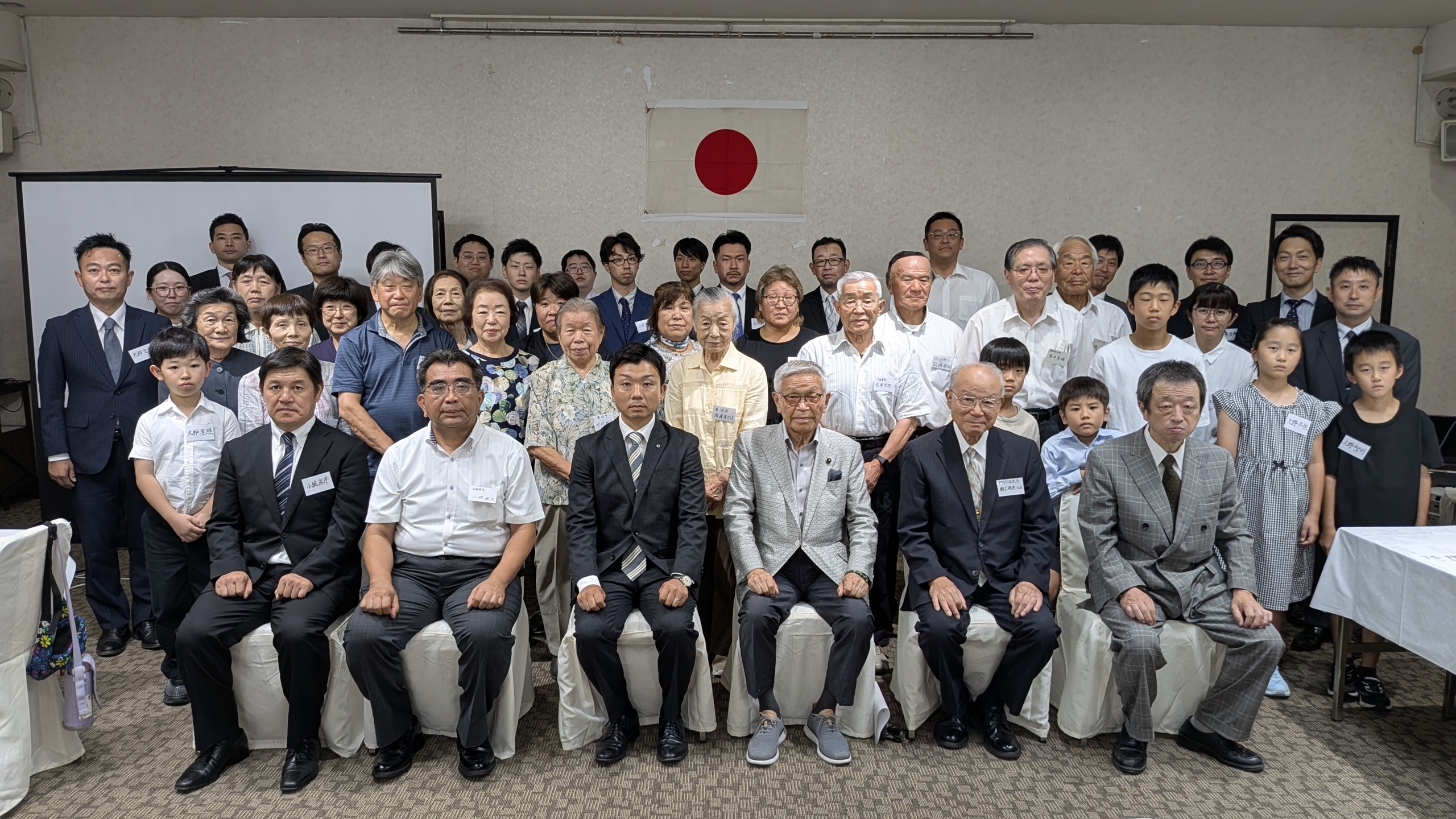 PXL_20250825_052847755.RAW-01.MP.COVER